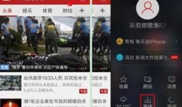 抓哥被爆料网易新闻最新消息,抓哥事件最新进展揭秘