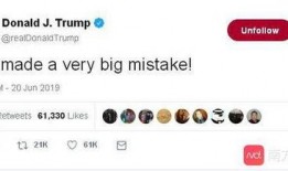 最新人物爆料新闻报道内容,揭秘某明星惊人内幕