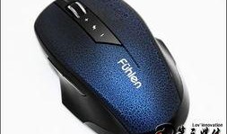 鼠标最新爆料,鼠标新爆料，科技革新引领未来交互体验