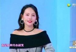 张嘉倪的老公最新爆料,揭秘明星夫妻的甜蜜日常与温馨瞬间