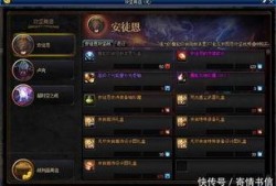 战利品商店最新爆料,神秘宝藏等你来寻！